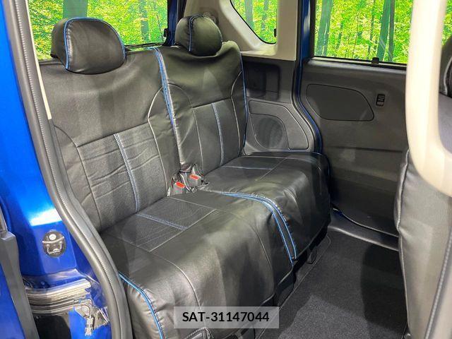 Mitsubishi DELICA MINI 2024-06 4392223-10