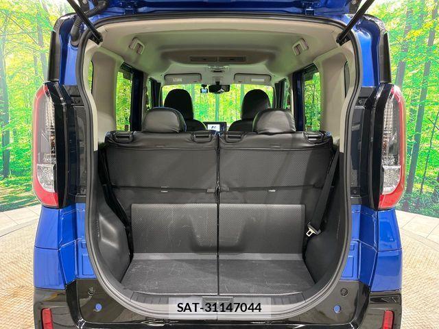 Mitsubishi DELICA MINI 2024-06 4392223-11