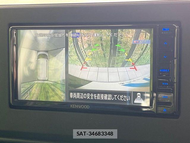 Mitsubishi DELICA MINI 2024-06 4392218-2