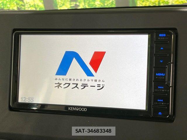 Mitsubishi DELICA MINI 2024-06 4392218-3