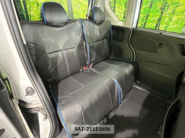 Mitsubishi DELICA MINI 2024-06 4392220-10