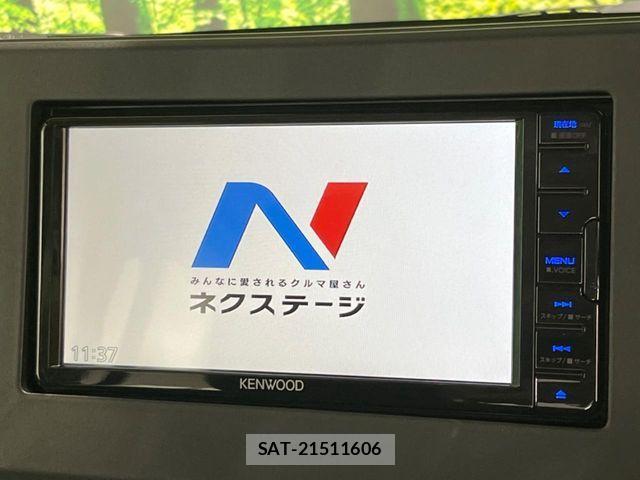 Mitsubishi DELICA MINI 2024-06 4392220-4
