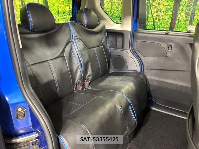 Mitsubishi DELICA MINI 2024-06 4420439-9