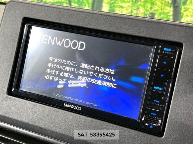 Mitsubishi DELICA MINI 2024-06 4420439-3