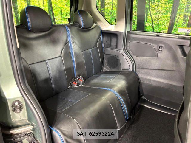 Mitsubishi DELICA MINI 2024-04 4420429-9