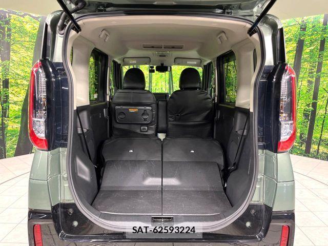 Mitsubishi DELICA MINI 2024-04 4420429-10