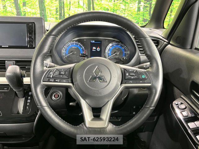 Mitsubishi DELICA MINI 2024-04 4420429-11