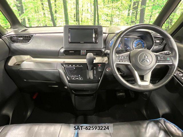 Mitsubishi DELICA MINI 2024-04 4420429-2