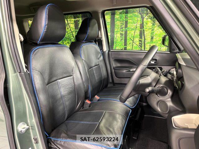 Mitsubishi DELICA MINI 2024-04 4420429-8