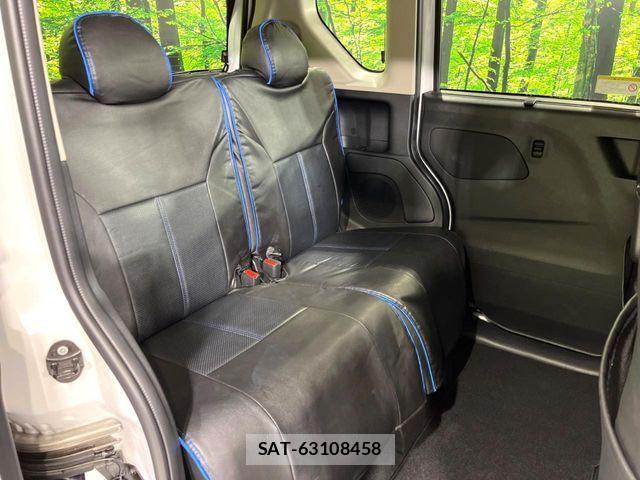 Mitsubishi DELICA MINI 2024-06 4420437-9