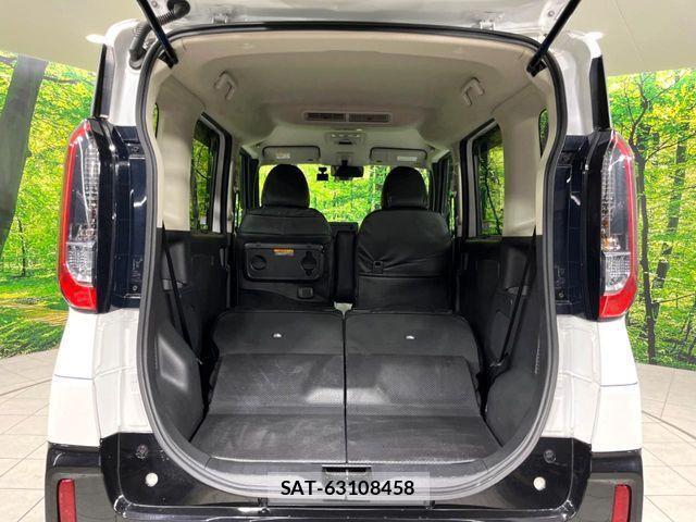 Mitsubishi DELICA MINI 2024-06 4420437-10