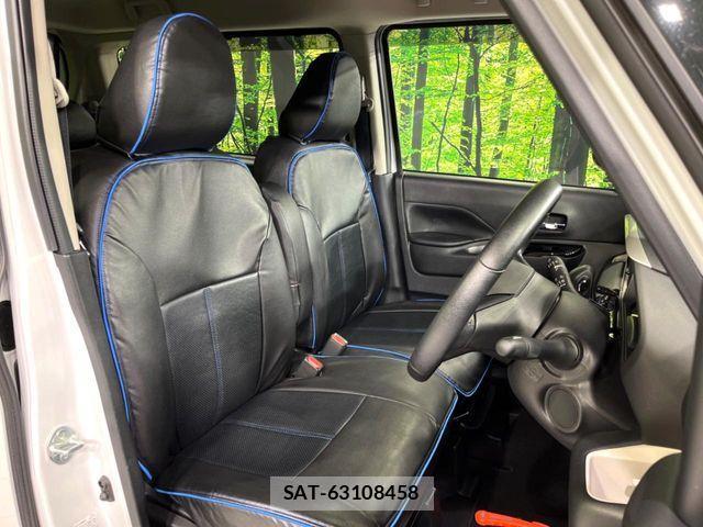 Mitsubishi DELICA MINI 2024-06 4420437-8
