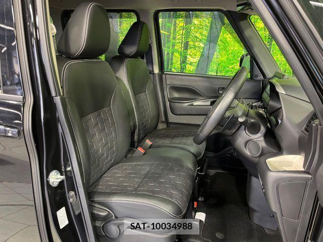 Mitsubishi DELICA MINI 2024-06 4590934-7
