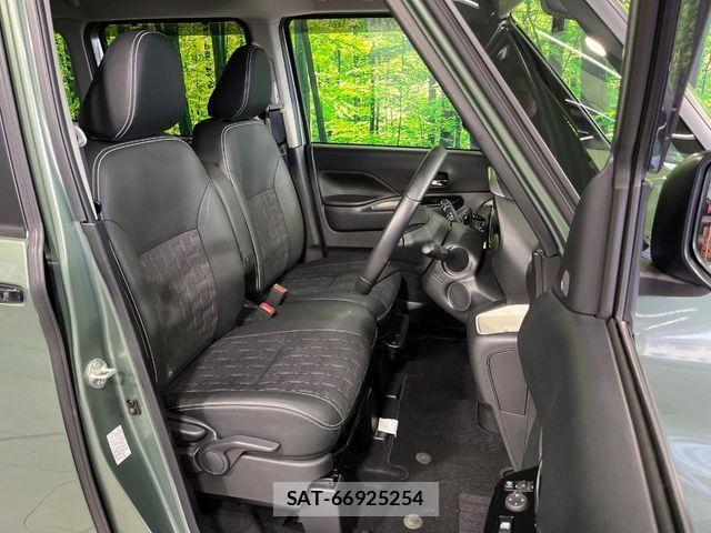 Mitsubishi DELICA MINI 2024-06 4590945-7