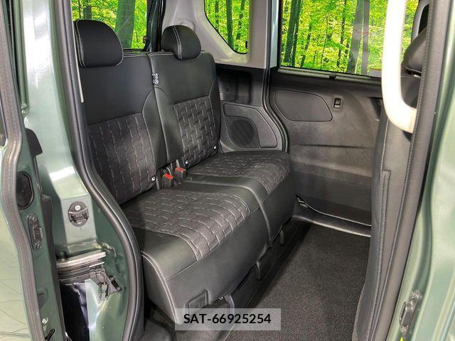 Mitsubishi DELICA MINI 2024-06 4590945-8