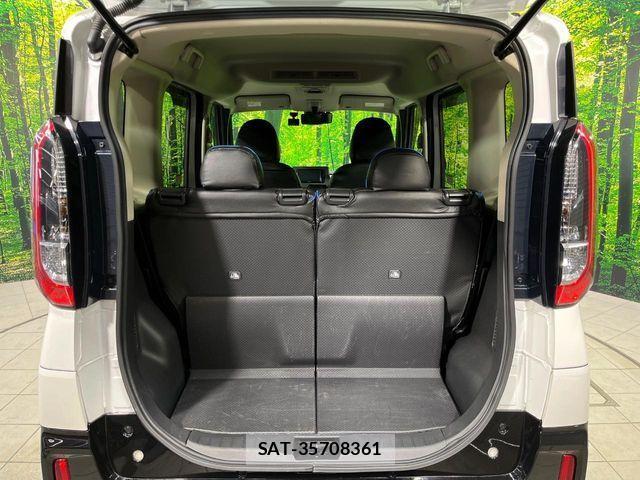 Mitsubishi DELICA MINI 2024-06 4590963-9