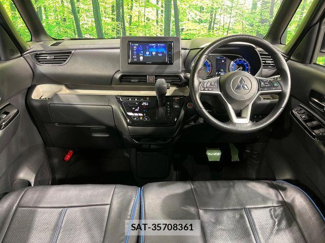 Mitsubishi DELICA MINI 2024-06 4590963-1