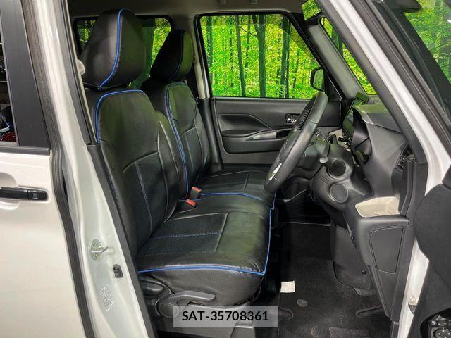 Mitsubishi DELICA MINI 2024-06 4590963-7