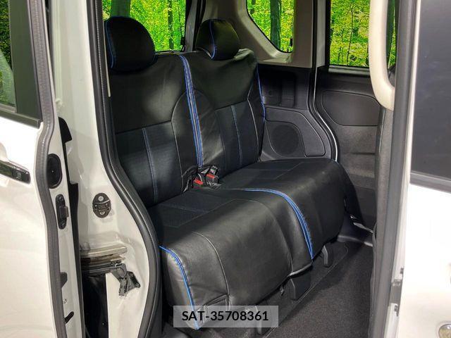 Mitsubishi DELICA MINI 2024-06 4590963-8