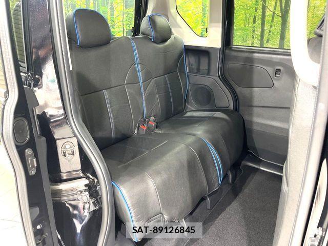 Mitsubishi DELICA MINI 2024-06 4590937-9
