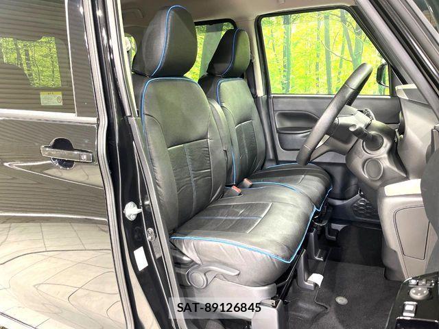 Mitsubishi DELICA MINI 2024-06 4590937-8