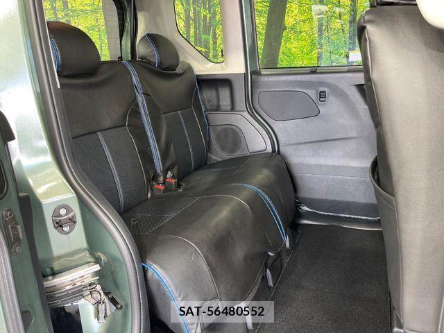 Mitsubishi DELICA MINI 2024-04 4638671-9