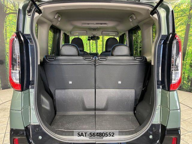 Mitsubishi DELICA MINI 2024-04 4638671-10