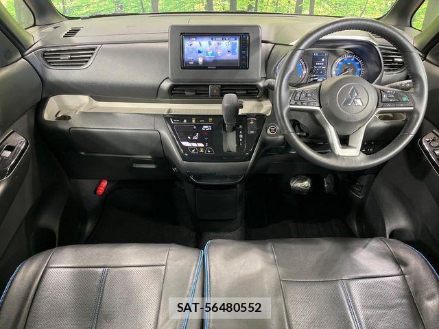 Mitsubishi DELICA MINI 2024-04 4638671-1