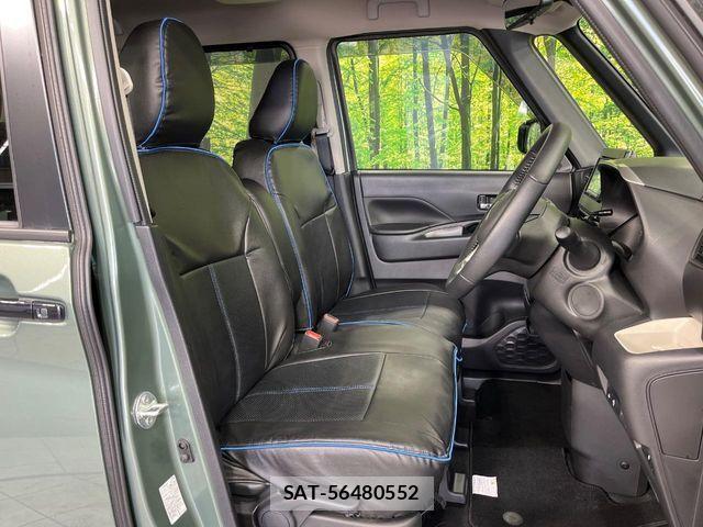 Mitsubishi DELICA MINI 2024-04 4638671-8
