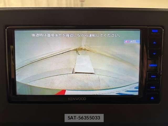 Mitsubishi DELICA MINI 2024-02 4638686-23