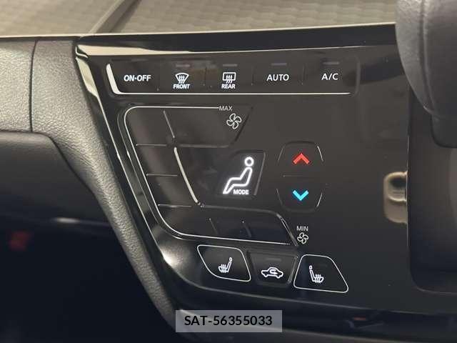 Mitsubishi DELICA MINI 2024-02 4638686-25