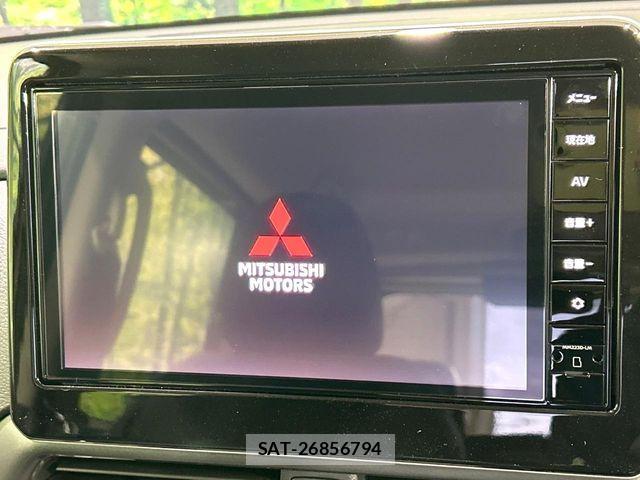 Mitsubishi DELICA MINI 2025-01 4938619-2