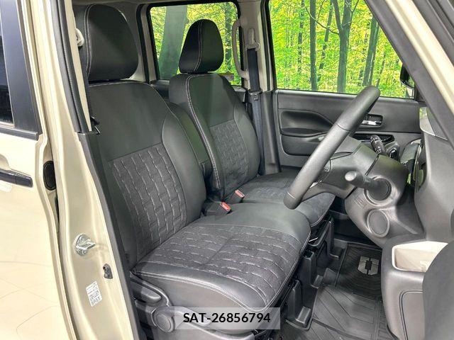 Mitsubishi DELICA MINI 2025-01 4938619-7