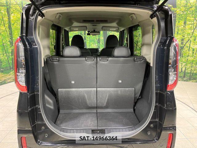 Mitsubishi DELICA MINI 2024-06 4938604-9
