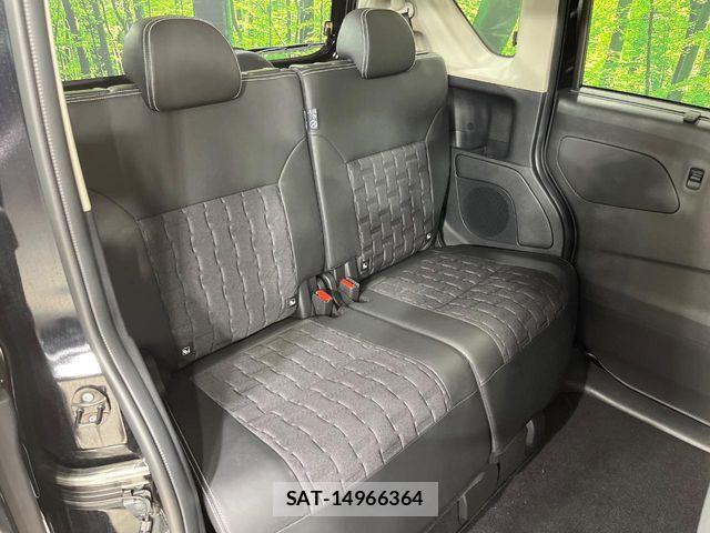 Mitsubishi DELICA MINI 2024-06 4938604-8