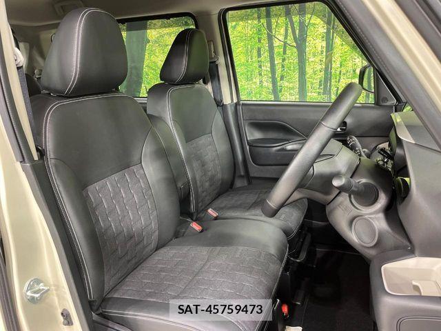 Mitsubishi DELICA MINI 2024-06 4938597-7