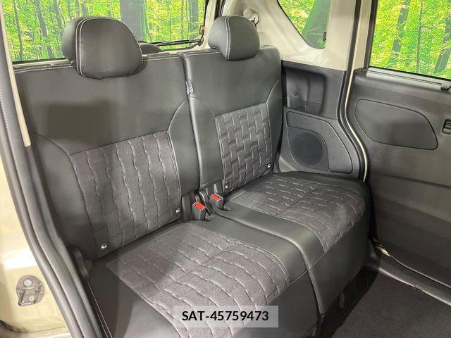 Mitsubishi DELICA MINI 2024-06 4938597-8