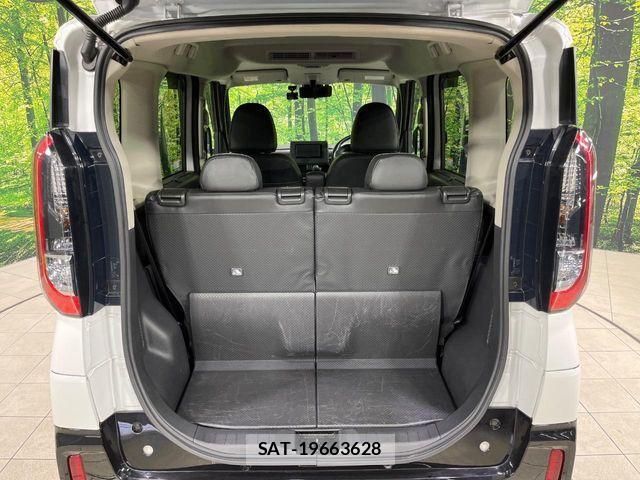 Mitsubishi DELICA MINI 2024-06 4938611-9