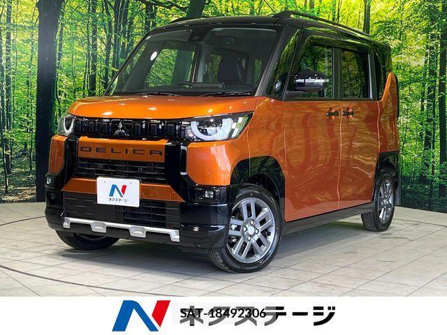Mitsubishi DELICA MINI 2025-07 4938523-0