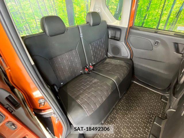 Mitsubishi DELICA MINI 2025-07 4938523-8