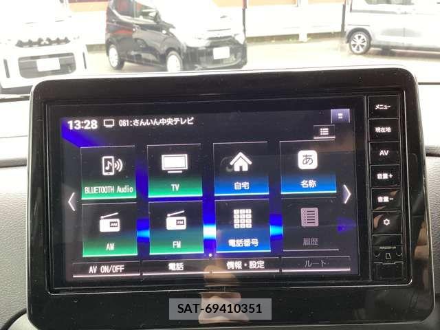 Mitsubishi DELICA MINI 2025-07 5866718-12
