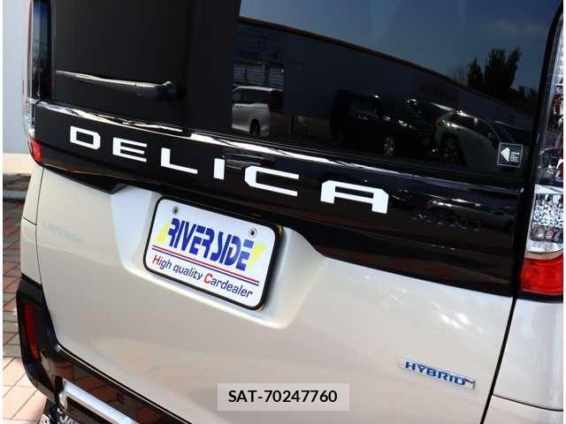 Mitsubishi DELICA MINI 2023-08 5866679-11