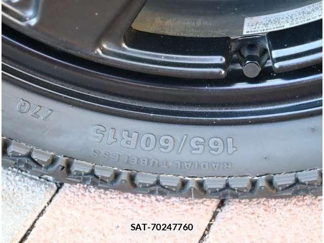 Mitsubishi DELICA MINI 2023-08 5866679-16