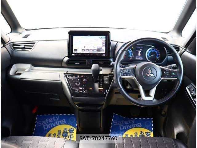 Mitsubishi DELICA MINI 2023-08 5866679-1