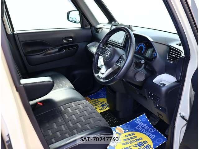 Mitsubishi DELICA MINI 2023-08 5866679-18