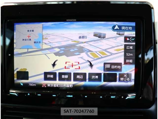 Mitsubishi DELICA MINI 2023-08 5866679-26