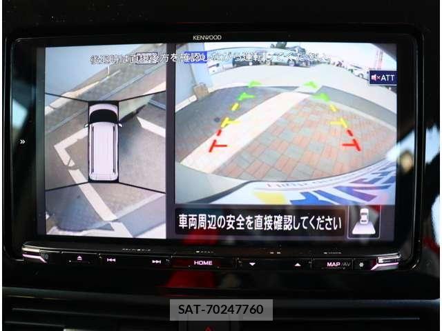 Mitsubishi DELICA MINI 2023-08 5866679-27