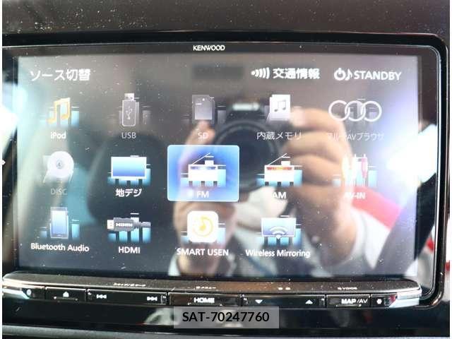 Mitsubishi DELICA MINI 2023-08 5866679-28