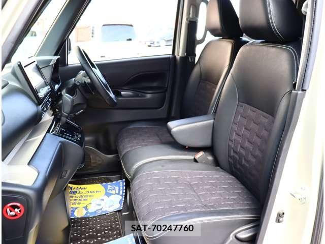 Mitsubishi DELICA MINI 2023-08 5866679-7