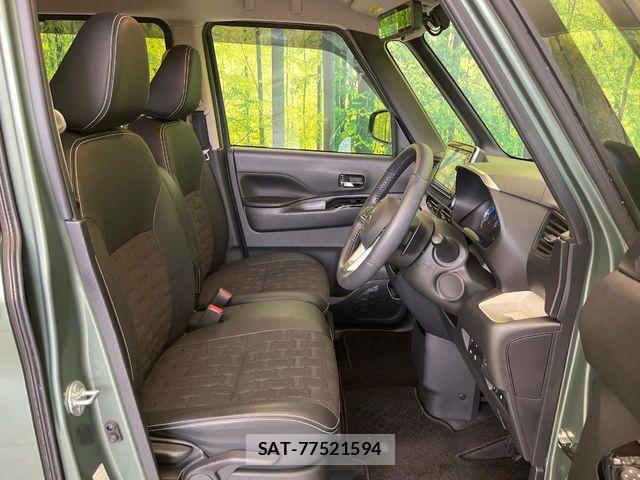 Mitsubishi DELICA MINI 2024-04 5866712-8